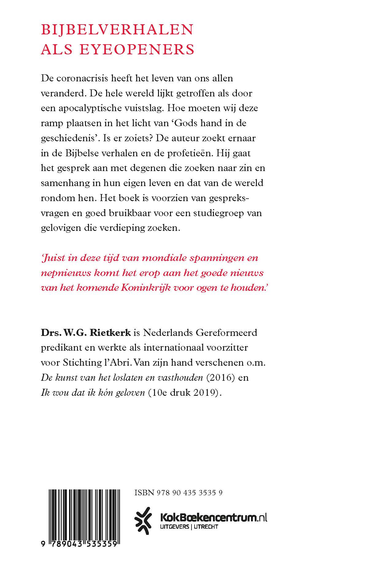 Achterkant van Verborgen aanwezig