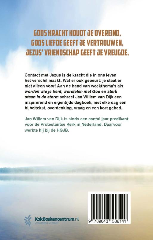 Achterkant van Sta sterk met God