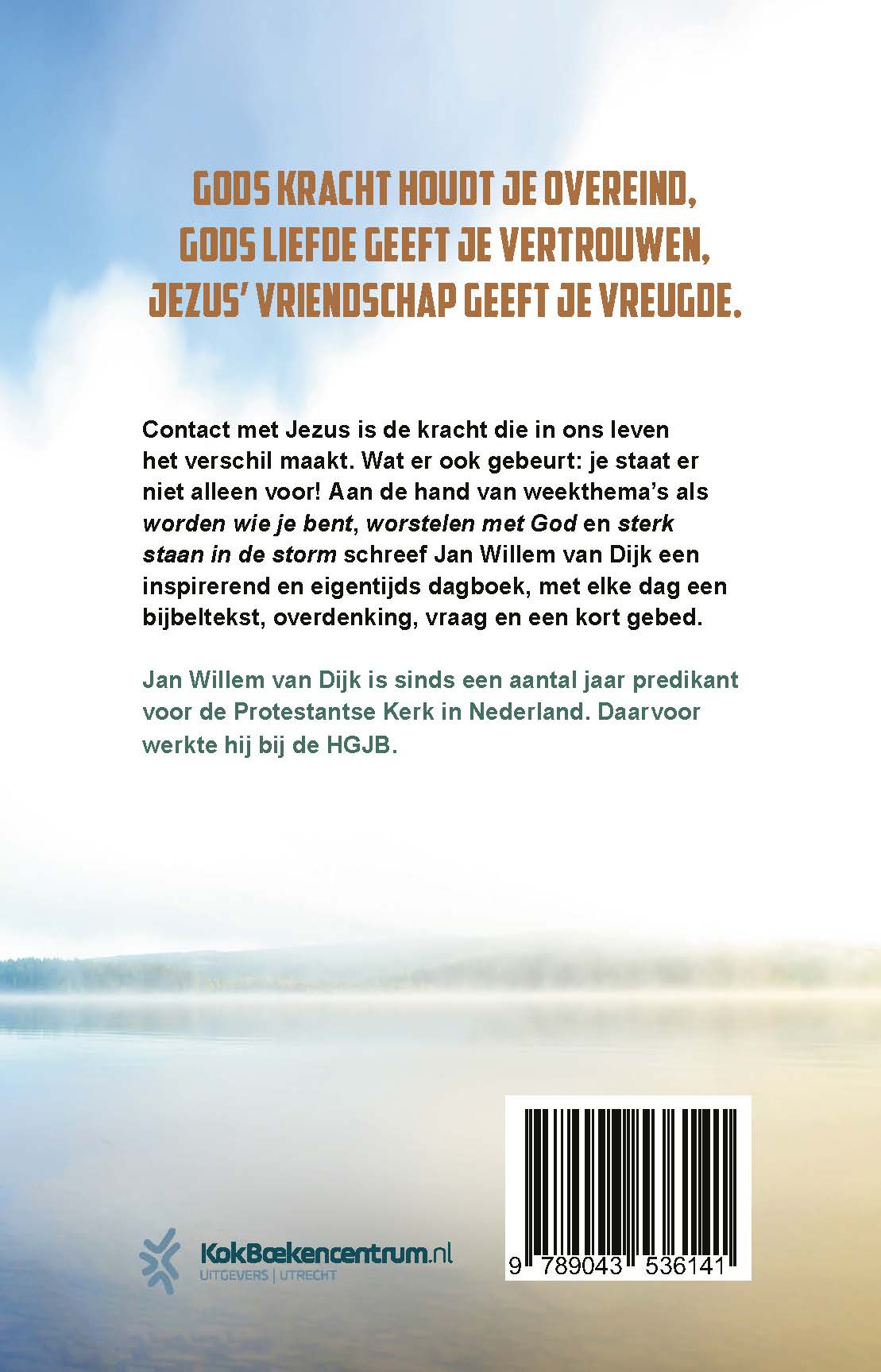 Achterkant van Sta sterk met God
