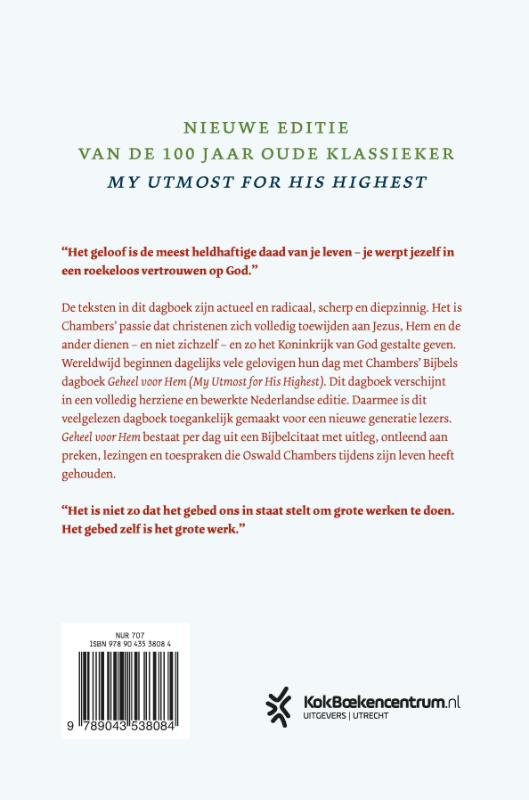 Achterkant van Geheel voor Hem