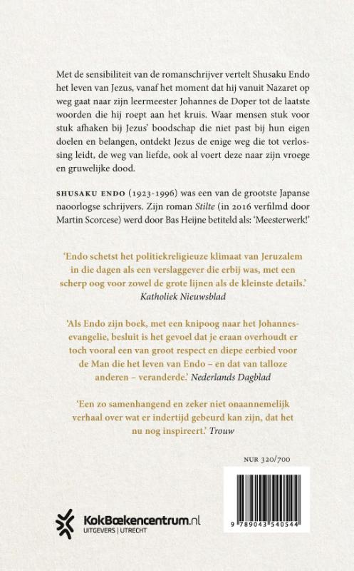 Achterkant van Jezus