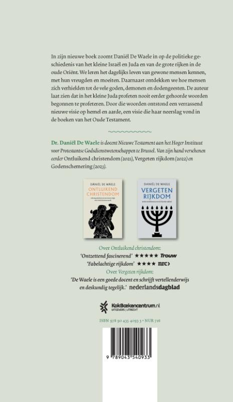 Achterkant van Ontwakend jodendom