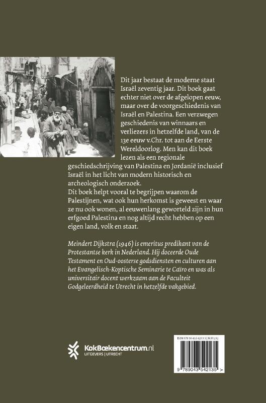 Achterkant van Palestina en Israël heruitgave