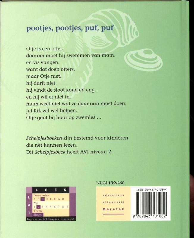 Achterkant van Pootjes, pootjes, puf, puf