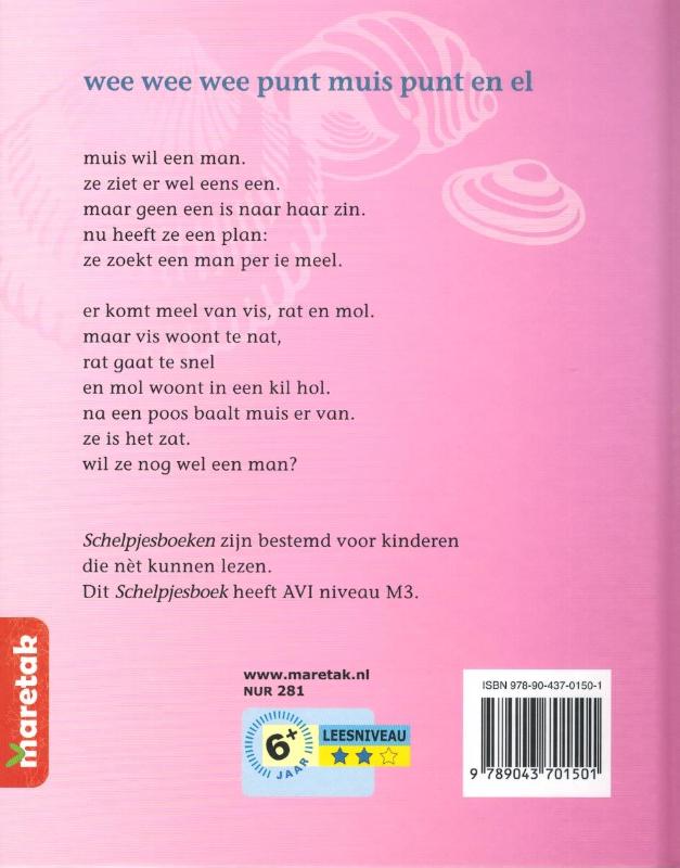 Achterkant van Wee wee wee punt muis punt en el