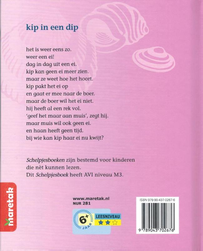 Achterkant van Kip in een dip