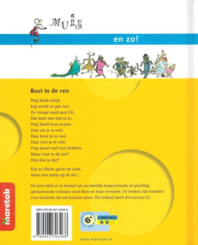 Achterkant van Rust in de ren