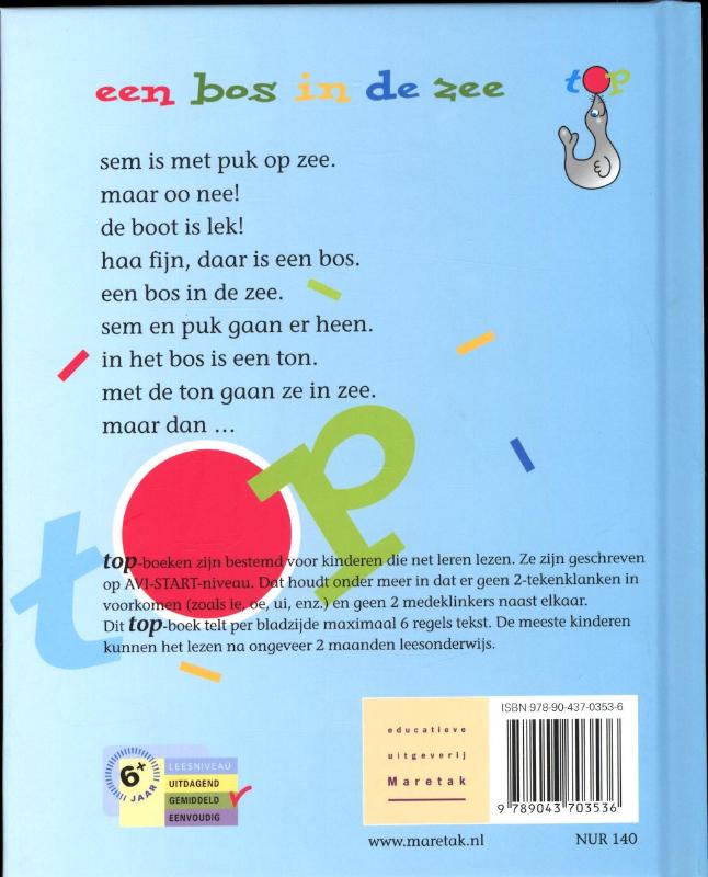 Achterkant van Een bos in de zee