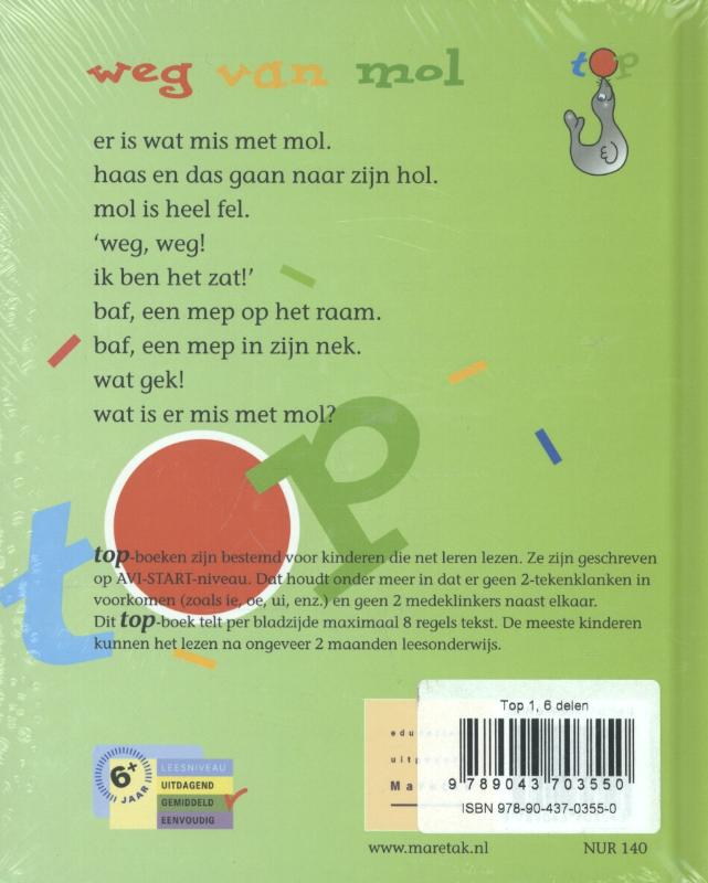 Achterkant van 1
