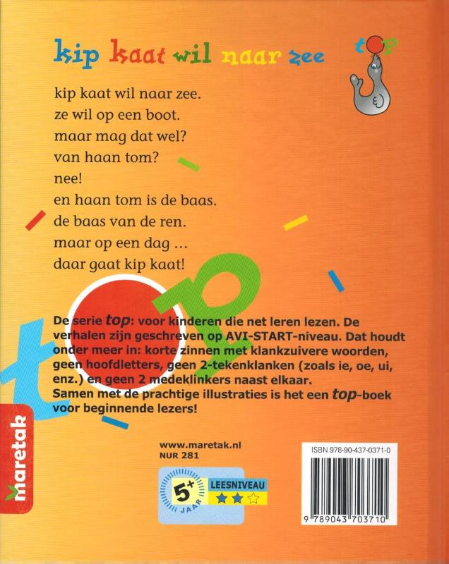 Achterkant van Kip kaat wil naar zee