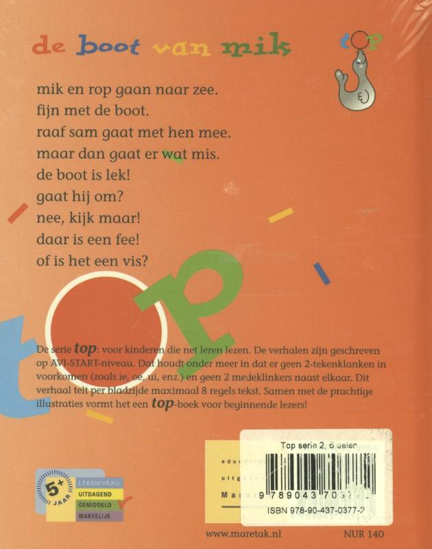 Achterkant van 2 / 6 delen