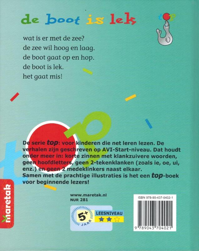 Achterkant van De boot is lek