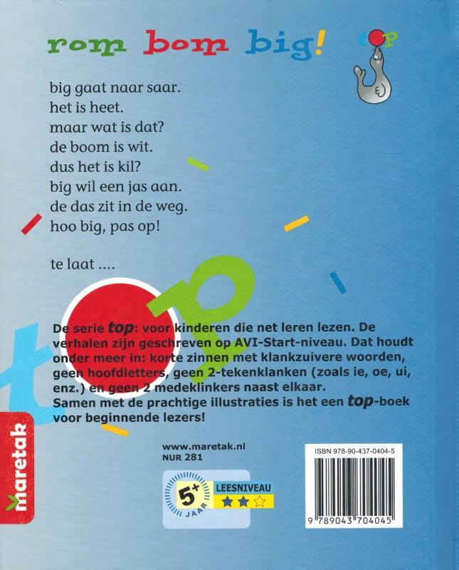 Achterkant van Rom bom big