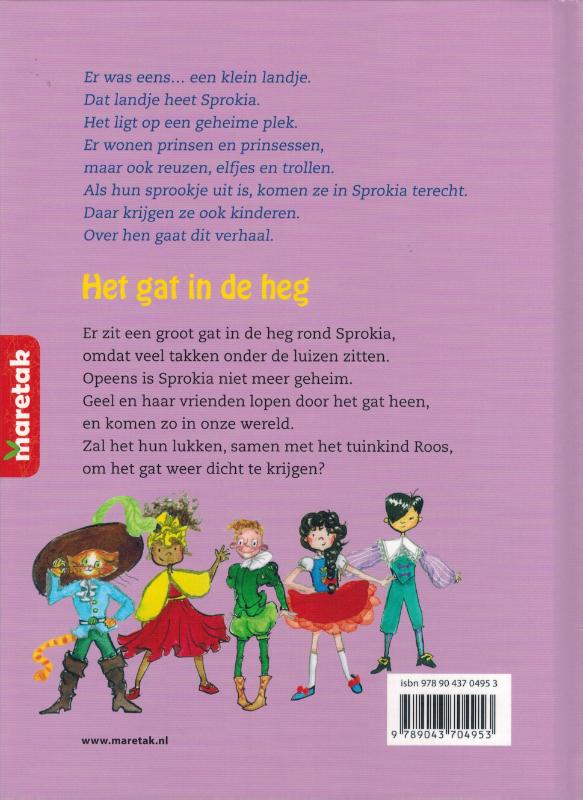 Achterkant van Het gat in de heg