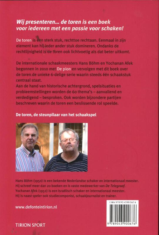 Achterkant van De toren