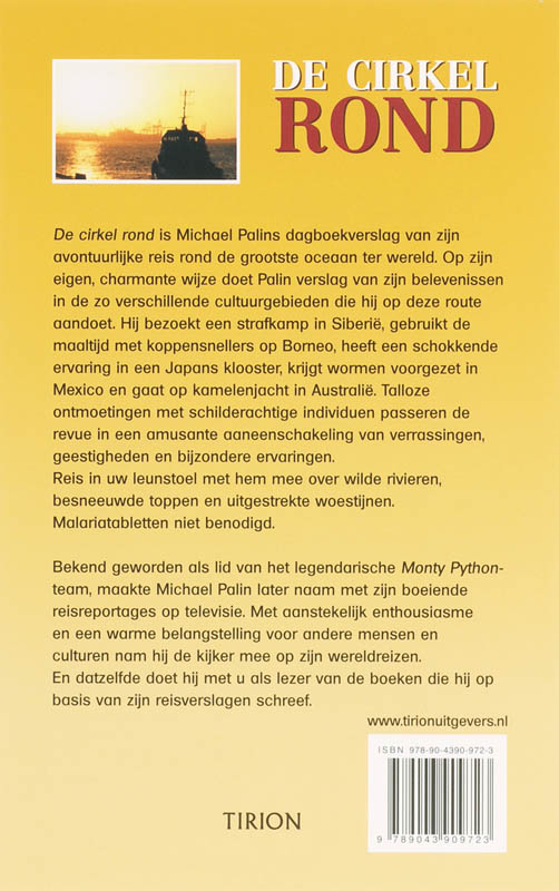 Achterkant van De Cirkel rond