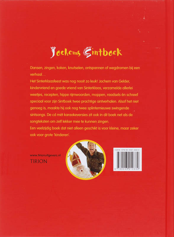 Achterkant van Jochems Sintboek