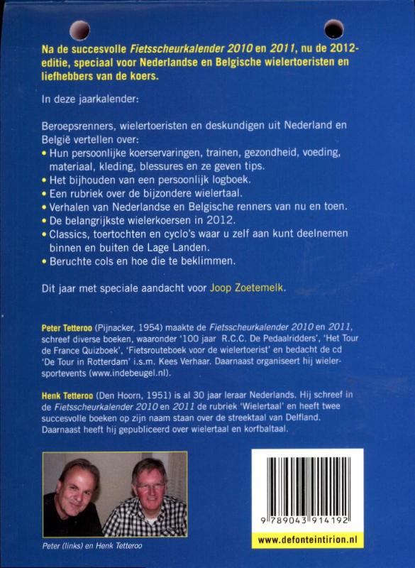 Achterkant van 2012