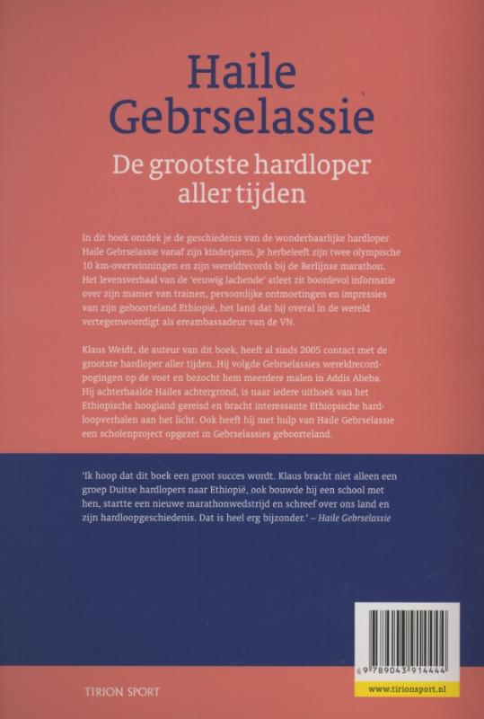 Achterkant van Haile Gebrselassie