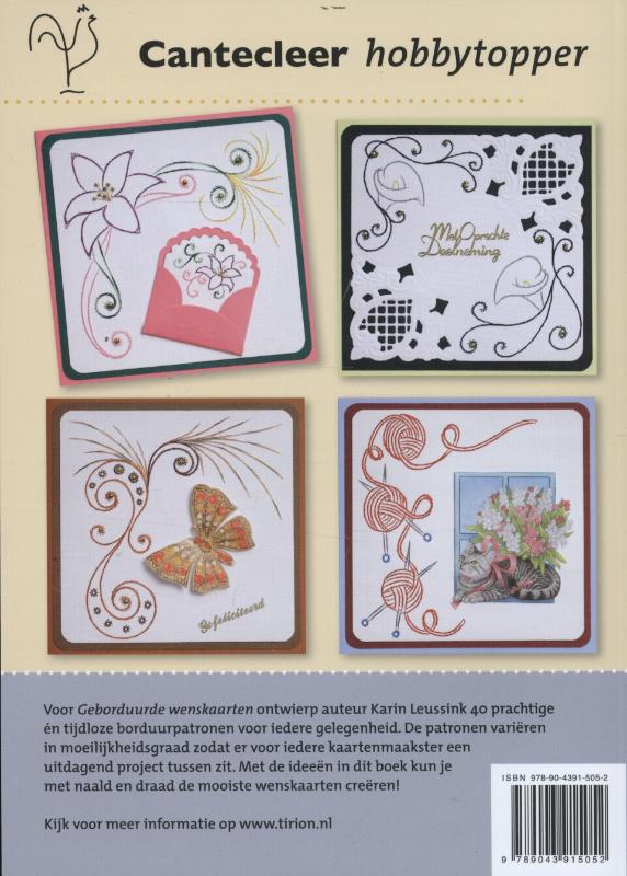 Achterkant van Geborduurde wenskaarten