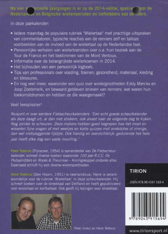 Achterkant van 2014