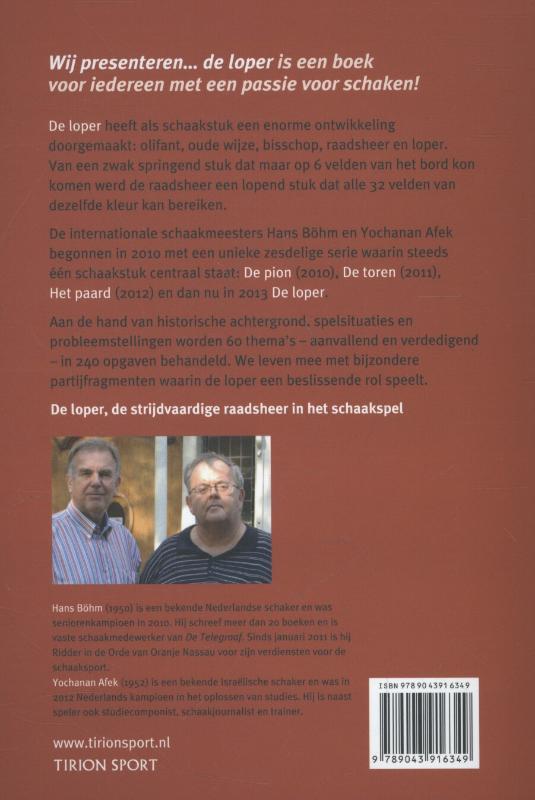 Achterkant van De loper