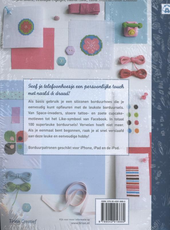 Achterkant van Style your phone