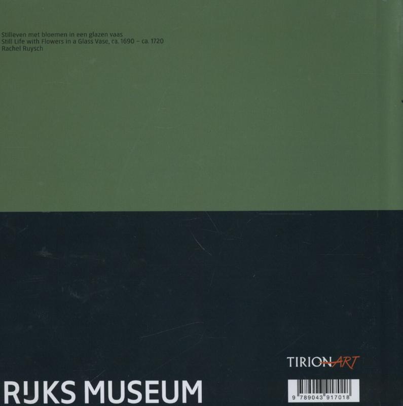 Achterkant van 2015