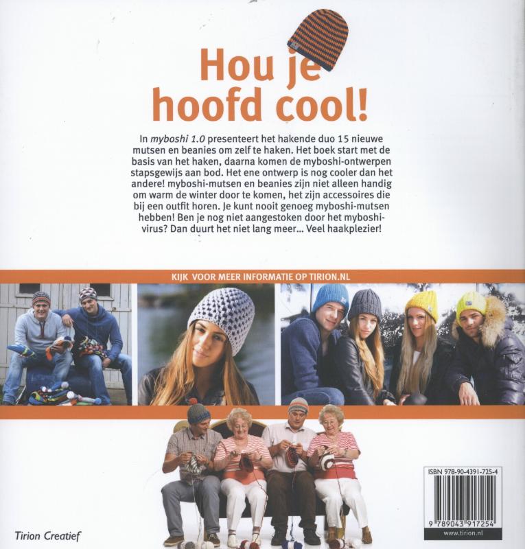 Achterkant van MyBoshi 1.0