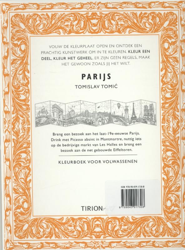 Achterkant van Parijs