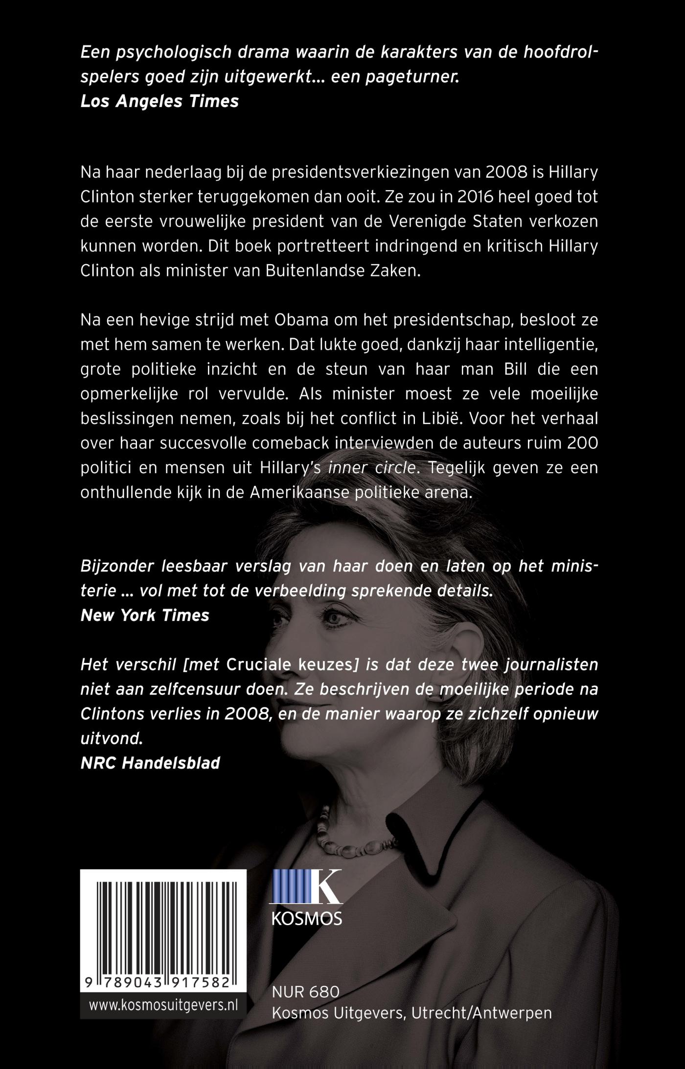 Achterkant van HRC