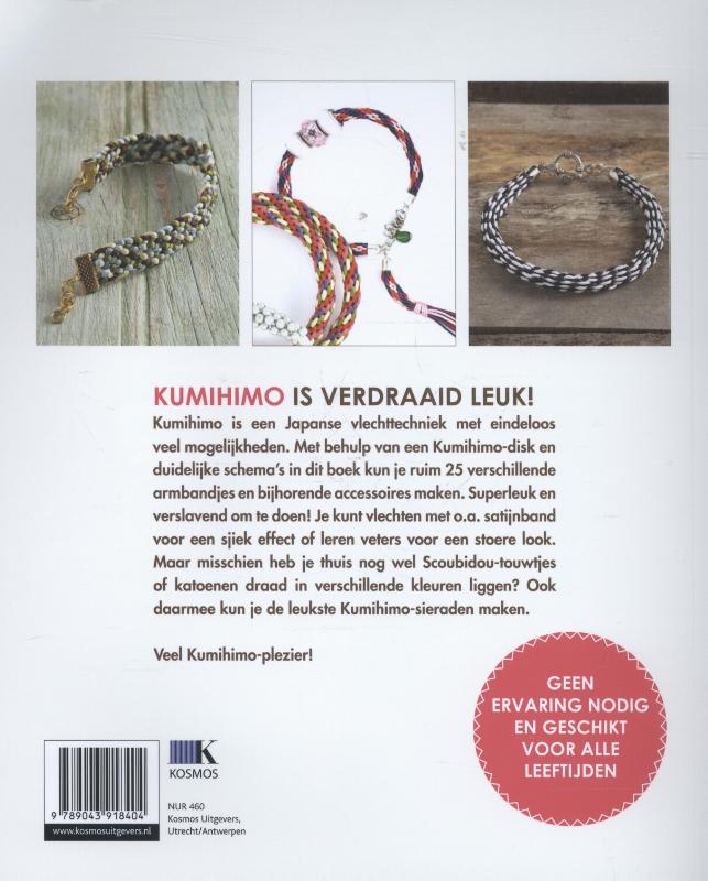 Achterkant van Kumihimo