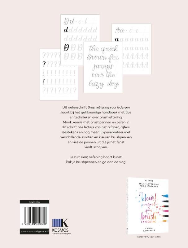 Achterkant van Oefenschrift