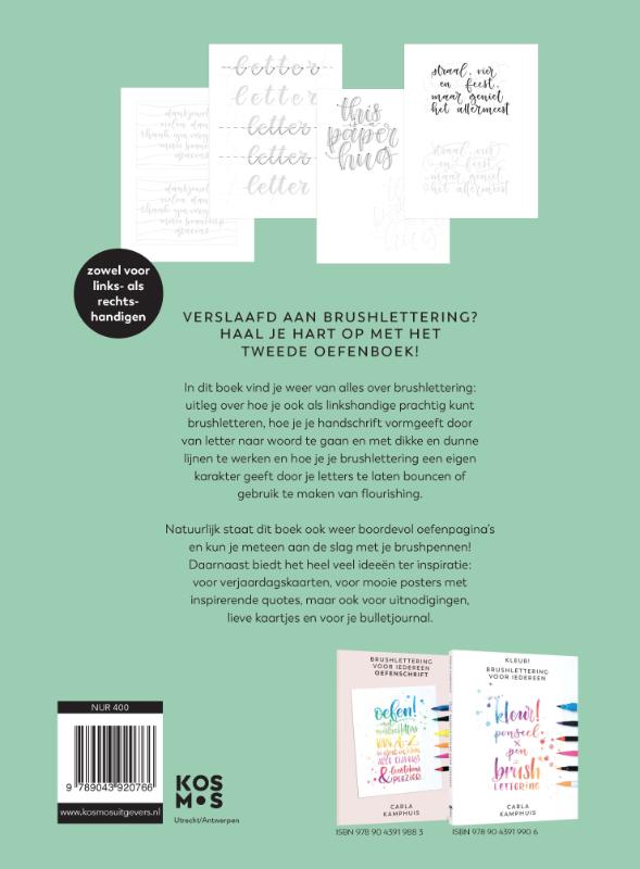 Achterkant van Oefenschrift