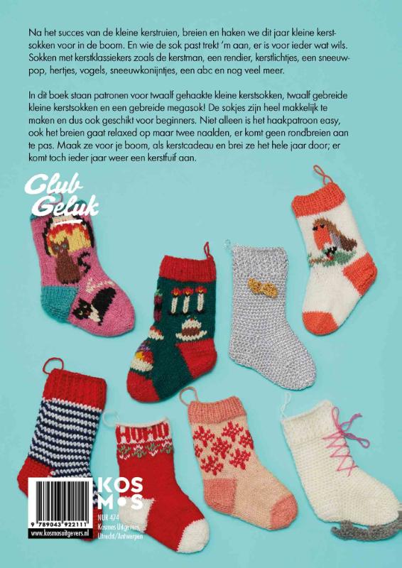 Achterkant van Kerstsokjes breien & haken met Club Geluk