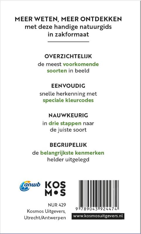 Achterkant van Bomen