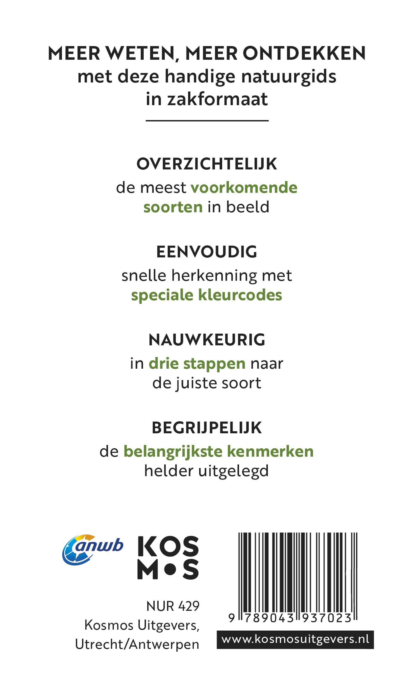 Achterkant van Bomen