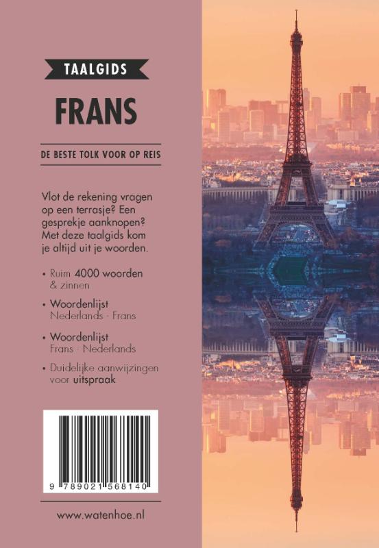 Achterkant van Frans