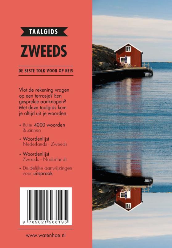 Achterkant van Zweeds