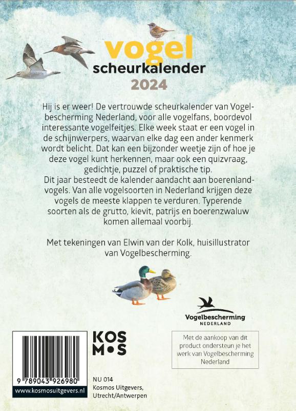Achterkant van 2024