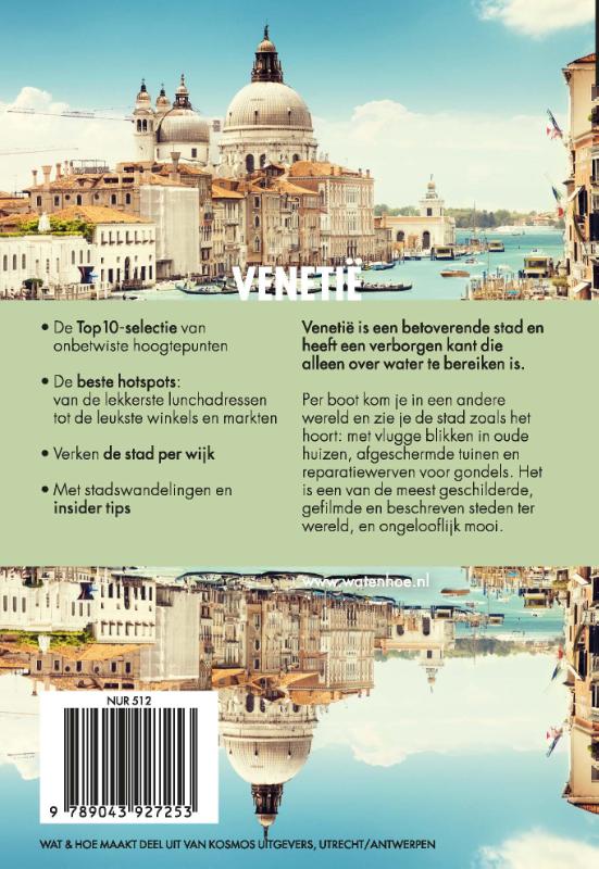 Achterkant van Venetië
