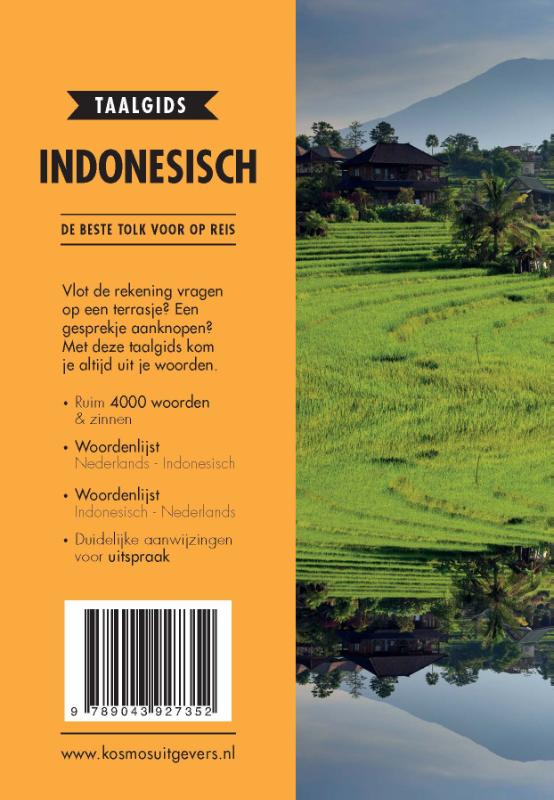 Achterkant van Indonesisch