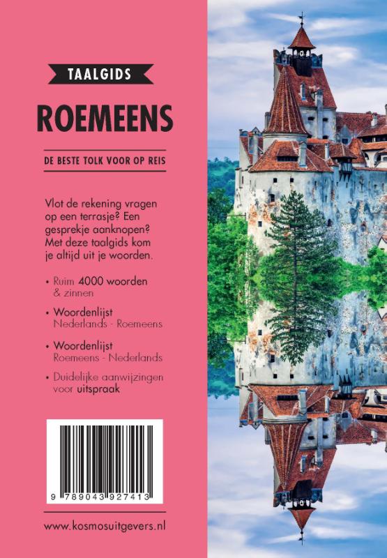 Achterkant van Roemeens