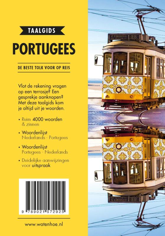 Achterkant van Portugees
