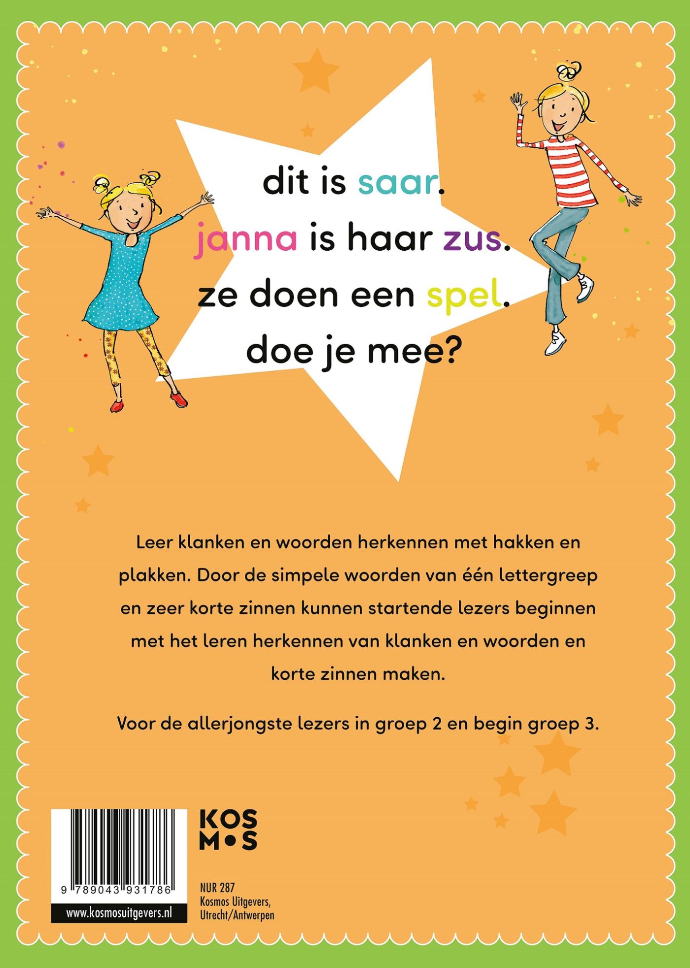 Achterkant van Ik lees met de Zoete Zusjes