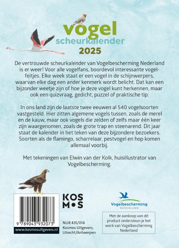Achterkant van 2025