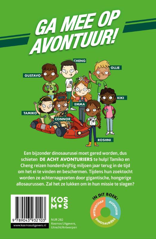 Achterkant van De dinosaurus redding