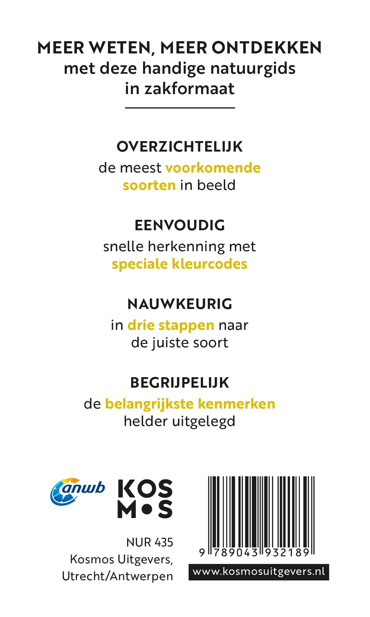 Achterkant van Uilen en roofvogels