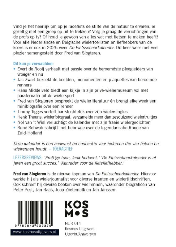Achterkant van 2025