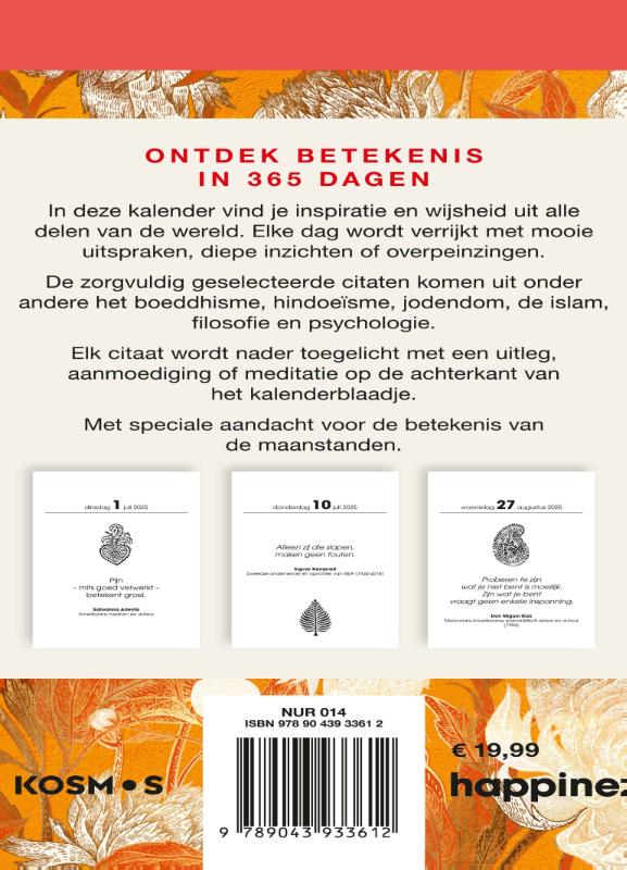 Achterkant van 2025